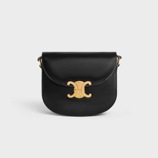 Celine Teen Besace Triomphe In Shiny Calfskin Black 110413Bf438No
