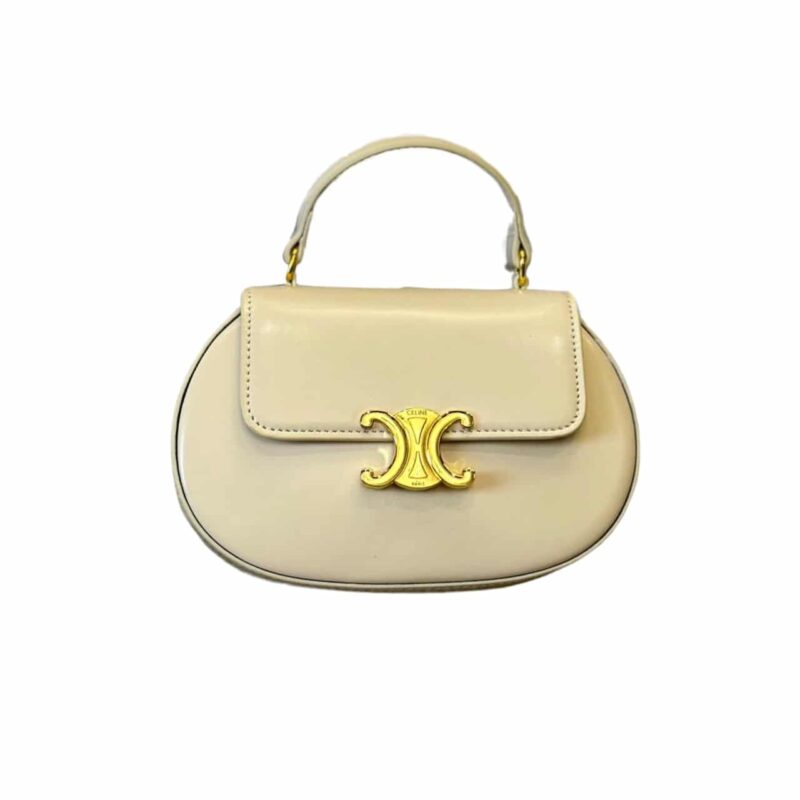 Celine Besace Clea Square Flap Bag In Shiny Nude 20Cm