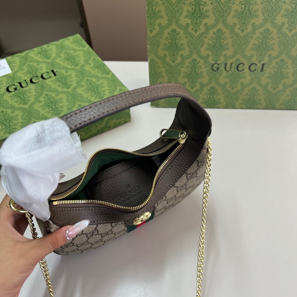 Gucci Ophidia Small Shoulder Bag Beige And Dark Brown Gg Fabric 22Cm 838463 Fae0P 9746 - Image 9