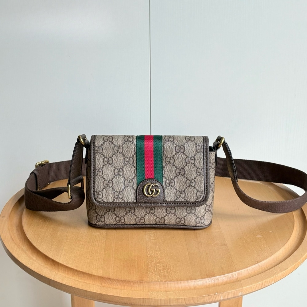 Gucci Ophidia Mini Bag Beige And Dark Brown 18Cm 838599 Faeof 9745 - Image 2