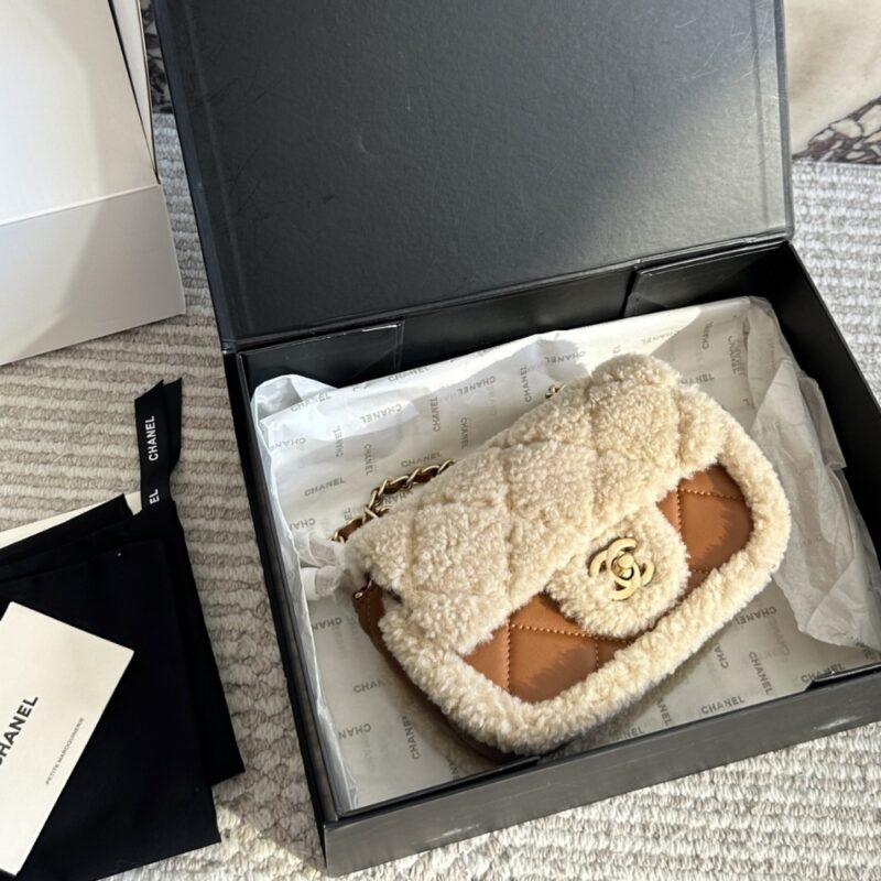 Alternative view of Chanel Mini Flap Bag Shearling Beige And Brown 18Cm As5148-B18194-Nzw48