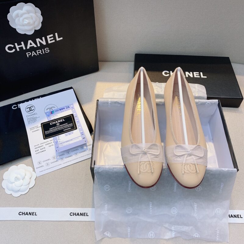 Alternative view of Chanel Ballet Flats Ivory