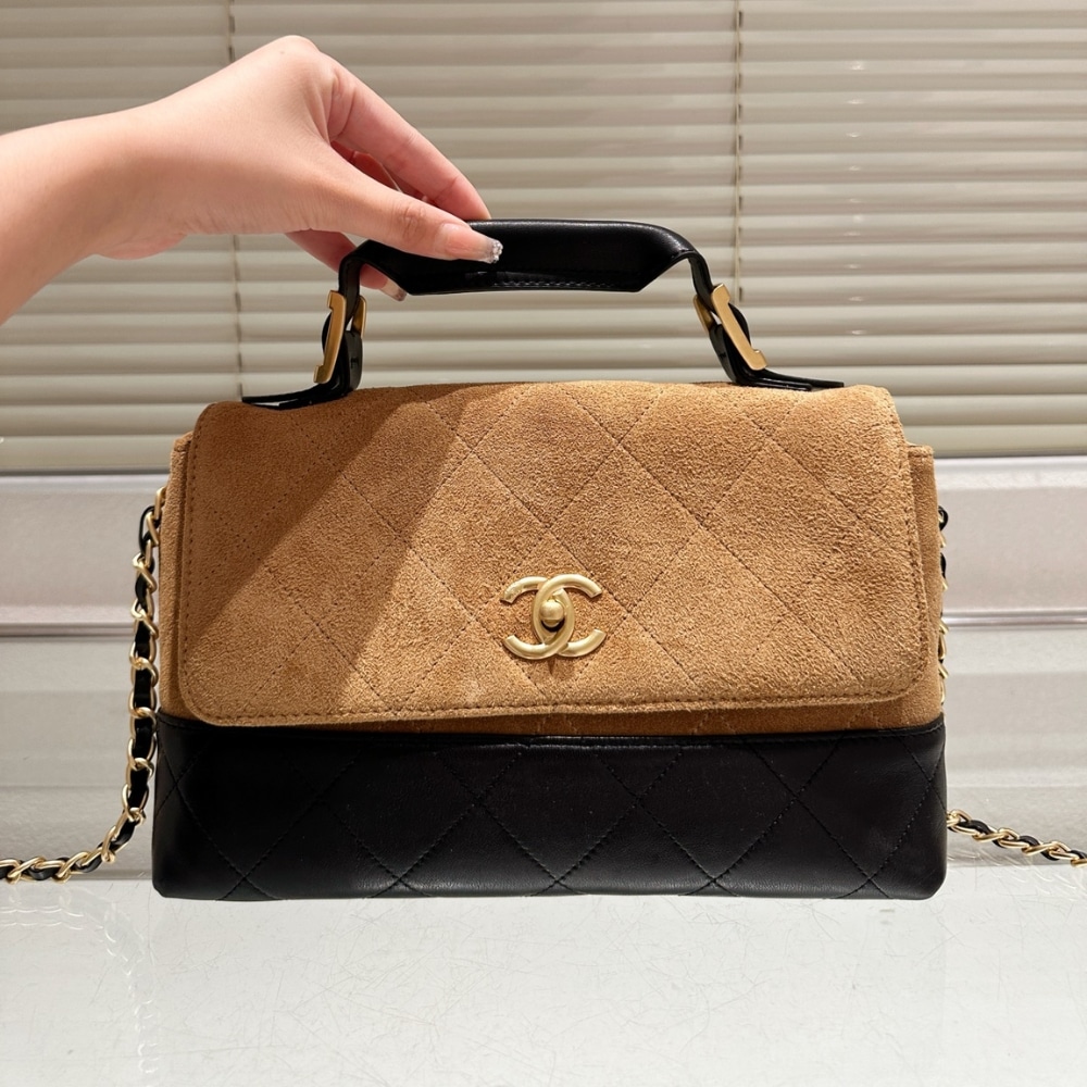 Chanel Large Flap Bag With Top Handle Shiny And Gold Tone Metal Brown Black 29Cm AS5637 B20827 U1536 - Image 8