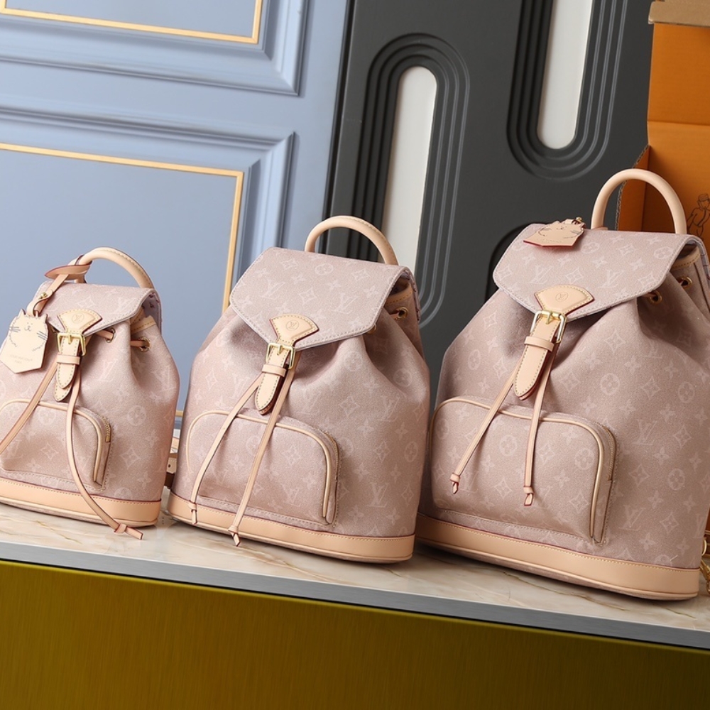 Louis Vuitton Montsouris PM Meowgram 30Cm M15135 - Image 10