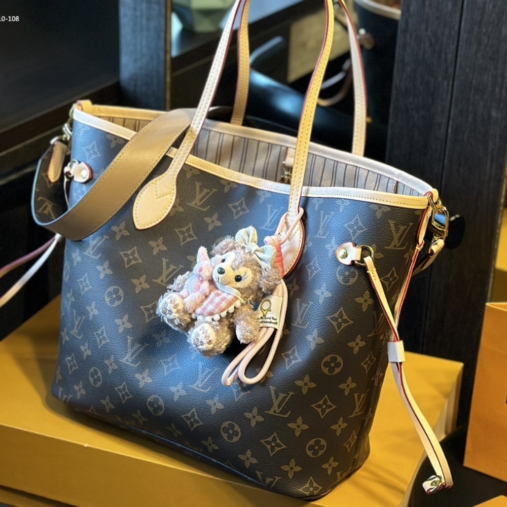 Louis Vuitton Neverfull Bandoulière Inside Out MM Beige 31cm - Image 6