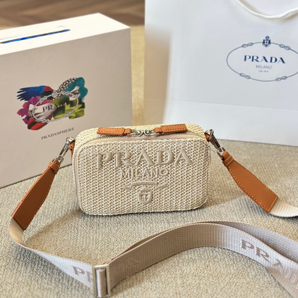 PRADA CROCHET PRADA BRIQUE BAG NATURAL 20CM 2VH173 2M2T F0018 V NLO - Image 2