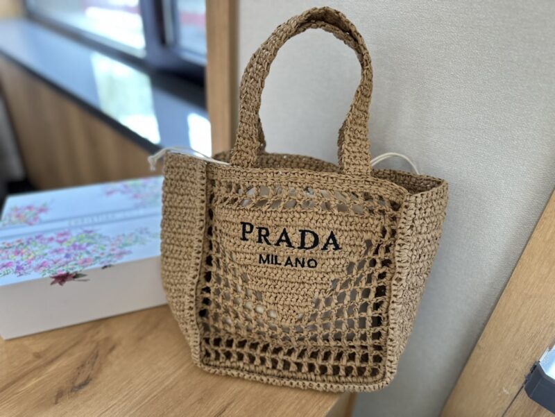 Alternative view of Prada Raffia Grass Small Crochet Tote Bag Natural 22Cm 1Bg444 2A2T F0018 V Ooo