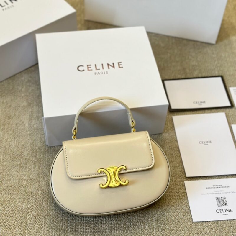 Alternative view of Celine Besace Clea Square Flap Bag In Shiny Nude 20Cm