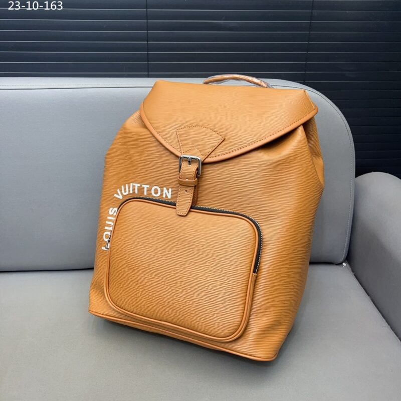 Alternative view of Louis Vuitton Montsouris Backpack Brown 40Cm M23099