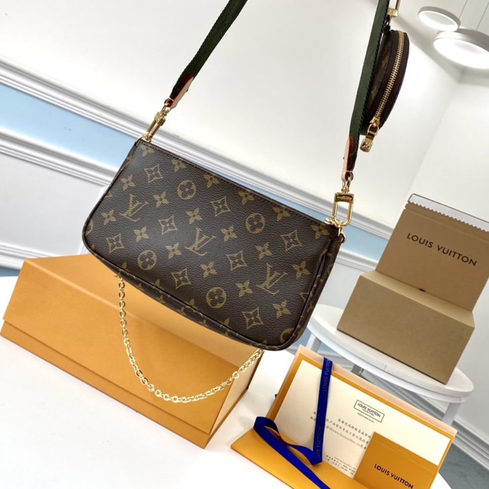 Louis Vuitton Multi Pochette Accessoires Khaki 24cm M44813 - Image 3