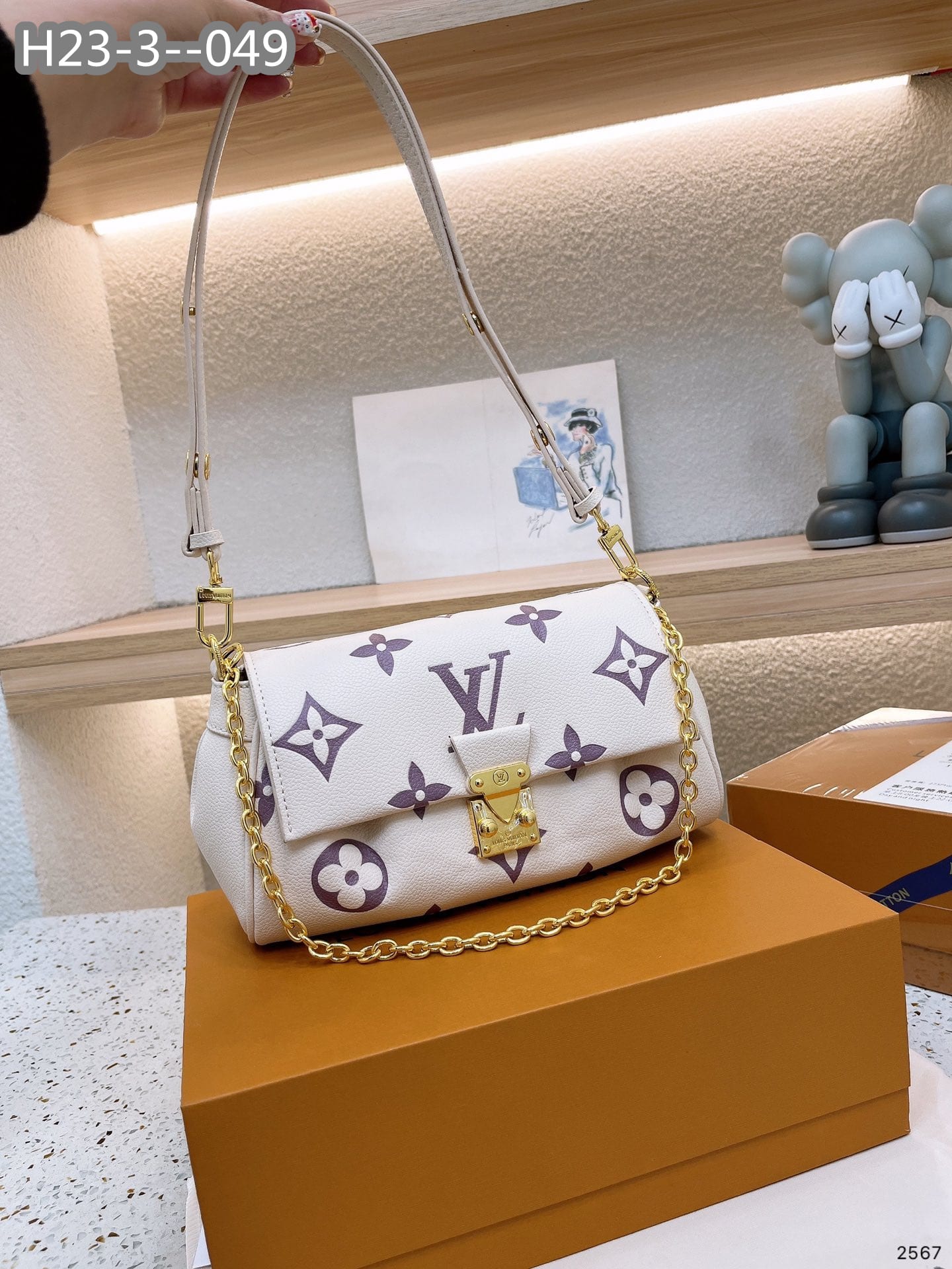 Louis Vuitton Favorite Bicolor Monogram White And Purple 24Cm - Image 2