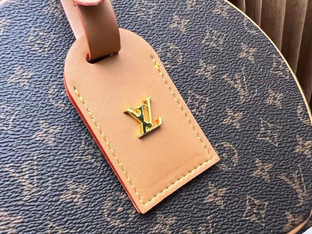 Louis Vuitton Petite Boite Chapeau 17Cm M43514 - Image 4