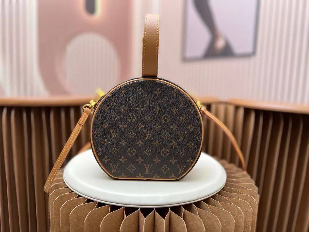 Louis Vuitton Petite Boite Chapeau 17Cm M43514 - Image 5