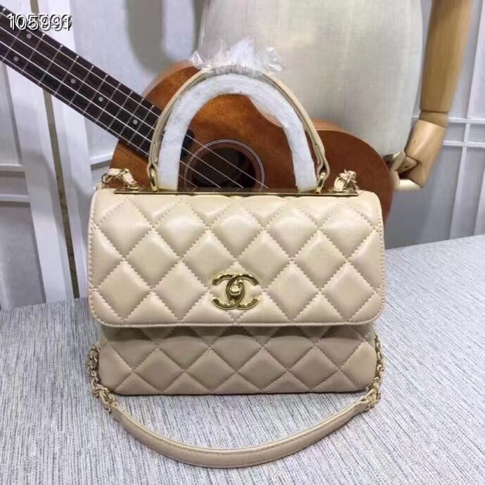 Alternative view of Chanel Flap Bag With Top Handle 25Cm Beige