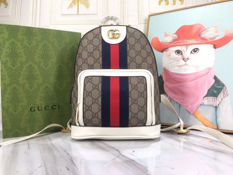 Alternative view of Gucci Ophidia Gg Supreme Backpack White 29Cm 685769 9U8Bt 9760