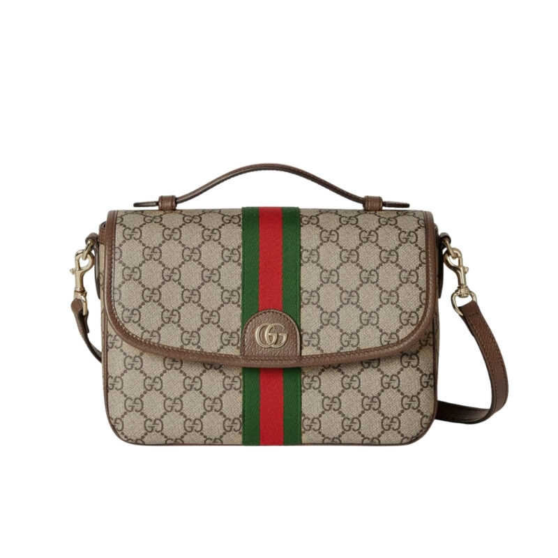 Gucci Ophidia Medium GG Monogram Top Handle Bag Beige And Brown 24Cm 836842 FAE0J 9867